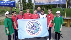 II открытый Национальный чемпионат по фрироупу в городе Вологда